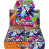 Display Pokémon MEGA Evolution - Inferno X M2 (Précommande) – japonais | JapanResell