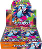 Display Pokémon MEGA Evolution - Inferno X M2 (Précommande) – japonais | JapanResell