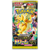 Display Pokémon MEGA Evolution - Mega Dream EX M2a (Précommande) – japonais | JapanResell