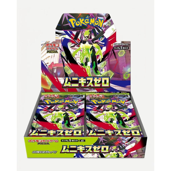 Display Pokémon MEGA Evolution - Nihil Zero M3 – japonais | JapanResell