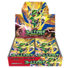 Display Pokémon MEGA Evolution - Storm Emeralda M6 – japonais | JapanResell
