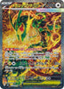 Display Pokémon MEGA Evolution - Storm Emeralda M6 – japonais | JapanResell