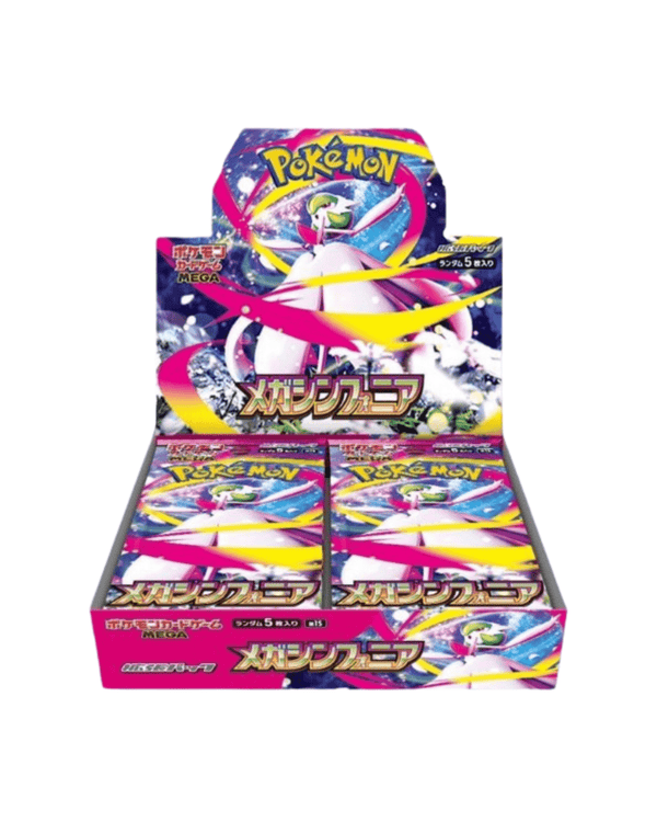 Display Pokémon MEGA - Mega Symphony M1S (Précommande) – japonais | JapanResell
