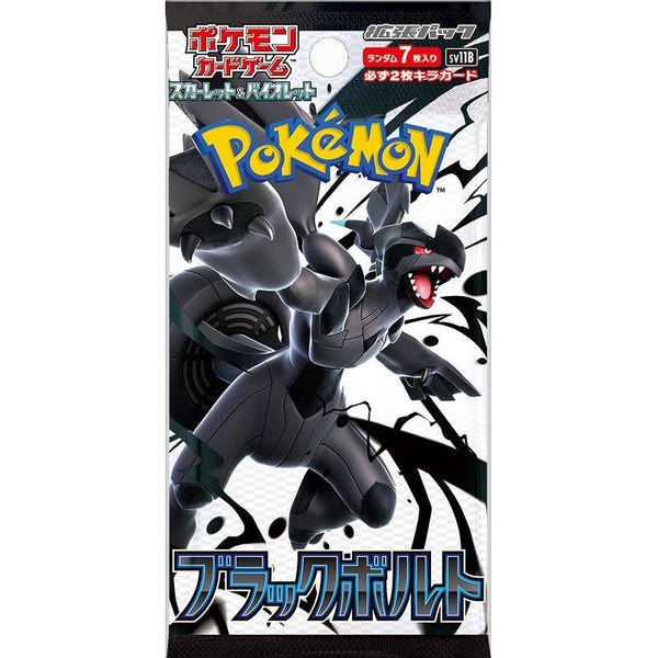 Display Pokémon Scarlet & Violet - Black Bolt (sv11B) (Précommande) – japonais | JapanResell