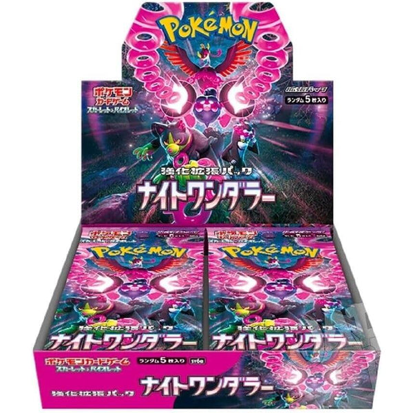Display Pokemon Scarlet & Violet - Night Wanderer (sv6a) – Pokémon japonais | JapanResell