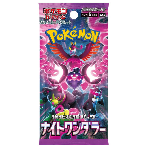 Display Pokemon Scarlet & Violet - Night Wanderer (sv6a) – Pokémon japonais | JapanResell