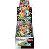 Display Pokemon Scarlet & Violet - Shiny Treasure Ex (Sv4A) – japonais | JapanResell