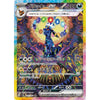 Display Pokemon Scarlet & Violet - Terastal Festival SV8a (Évolutions Prismatiques) – japonais | JapanResell