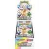 Display Pokemon Scarlet & Violet - Terastal Festival SV8a (Évolutions Prismatiques) – japonais | JapanResell