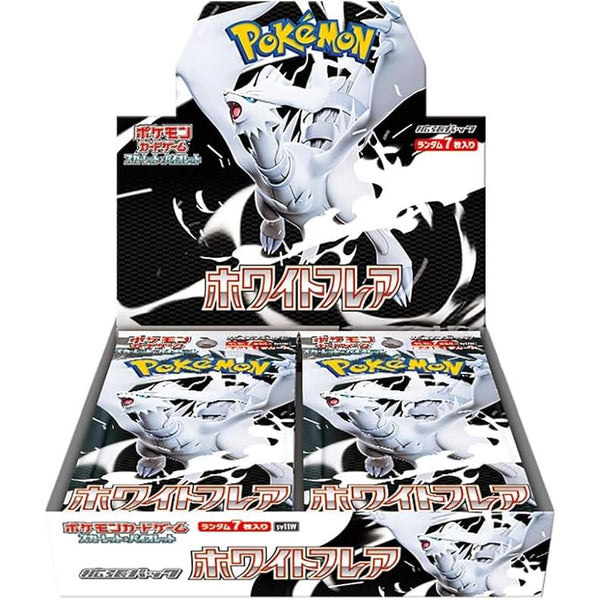 Display Pokémon Scarlet & Violet - White Flare (sv11W) (Précommande) – japonais | JapanResell