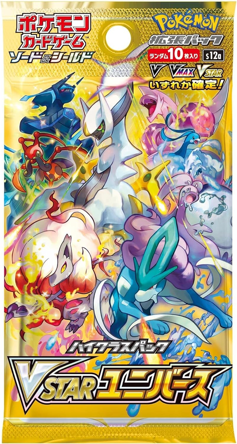 Display Pokémon Sword & Shield Era - VSTAR Universe (s12a) - JapanResell