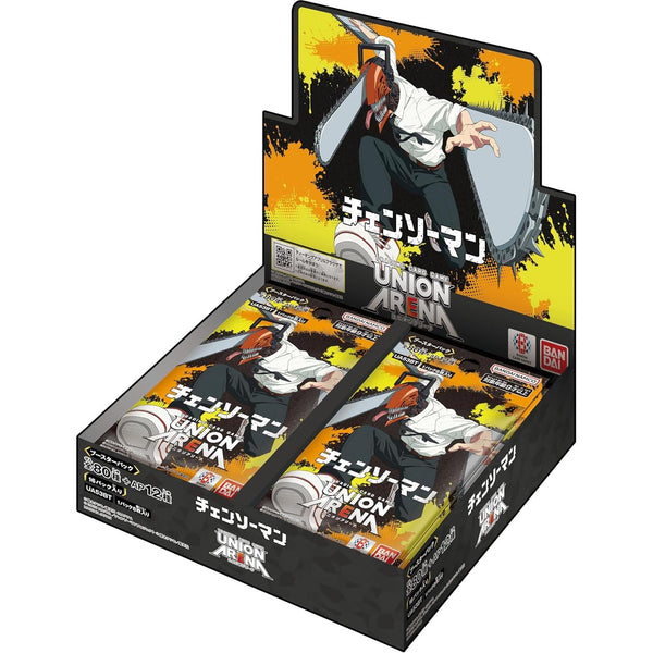 Display Union Arena - Chainsaw Man UA53BT – japonais | JapanResell