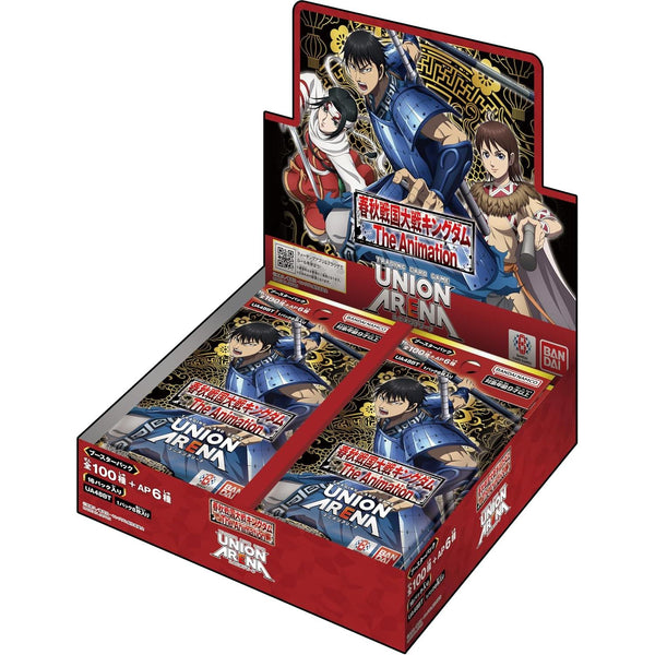 Display Union Arena - Kingdom – japonais | JapanResell