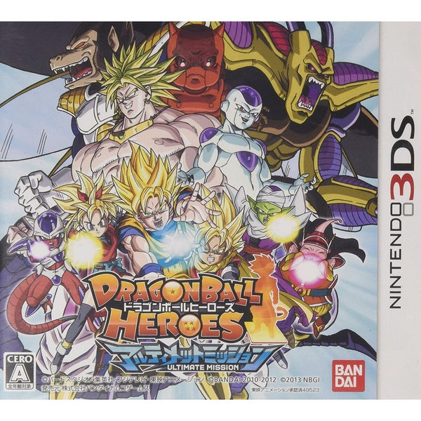 Dragon Ball Heroes Ultimate Mission - Nintendo 3DS – Jeux vidéo japonais | JapanResell