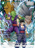 Dragon Ball Super Card Game Fusion World – 2nd Complete Card Collection (V Jump) (Précommande) – japonais | JapanResell