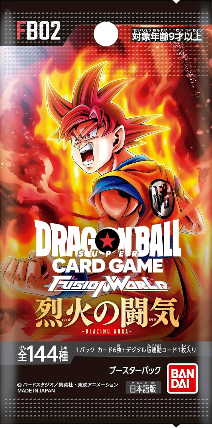 Dragon Ball Super Fusion World Booster, Fight of Retreating Fire [FB - 02] - JapanResell