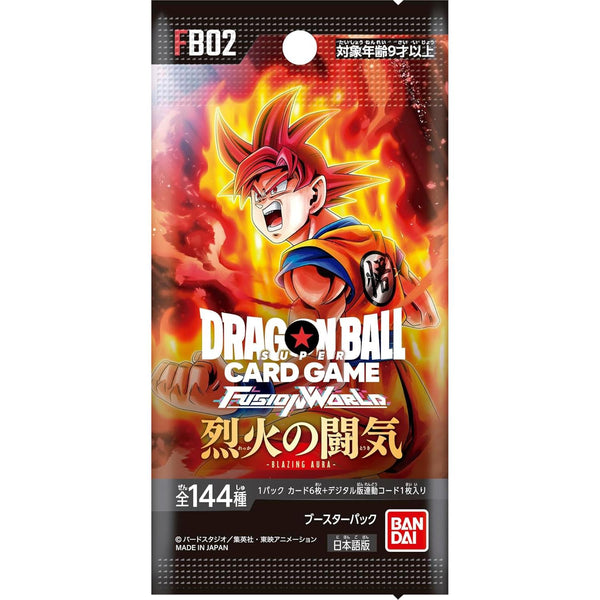 Dragon Ball Super Fusion World Booster, Fight of Retreating Fire [FB - 02] – japonais | JapanResell