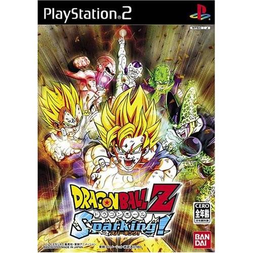 Dragon Ball Z: Sparking! - PS2 – Jeux vidéo japonais | JapanResell