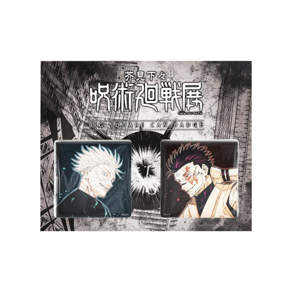 Ensemble de 2 grands badges carrés Gojo Satoru vs Sukuna - Jujutsu Kaisen Exhibition - JapanResell