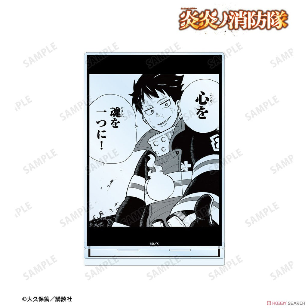 Figurine Acrylique Fire Force Shinra - JapanResell