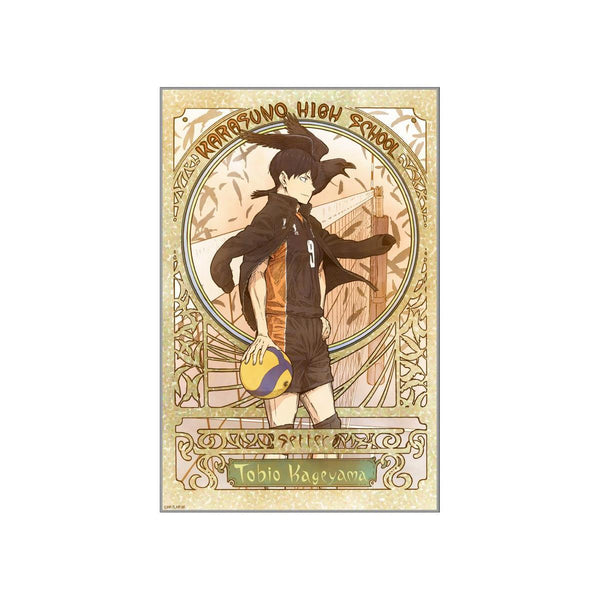 Figurine Acrylique Haikyu!! : Tobio Kageyama – japonais | JapanResell