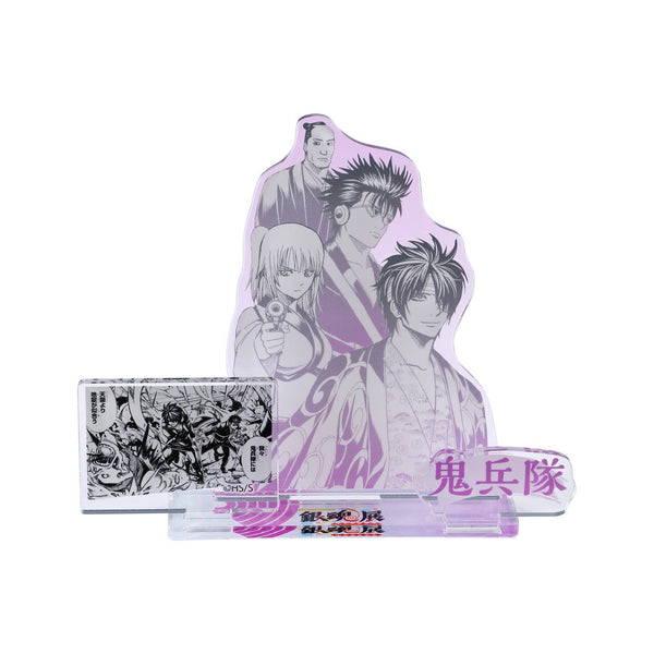 Figurine Acrylique Kiheitai Gintama Exhibition - 20th Anniversary - JapanResell