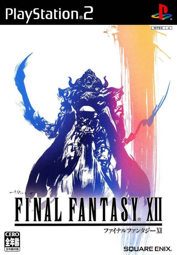 Final Fantasy XII - PS2 - JapanResell