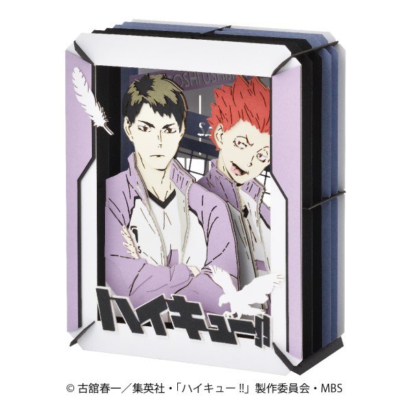 Haikyu!!: PAPER THEATER Wakatoshi Ushijima & Satori Tendo - JapanResell