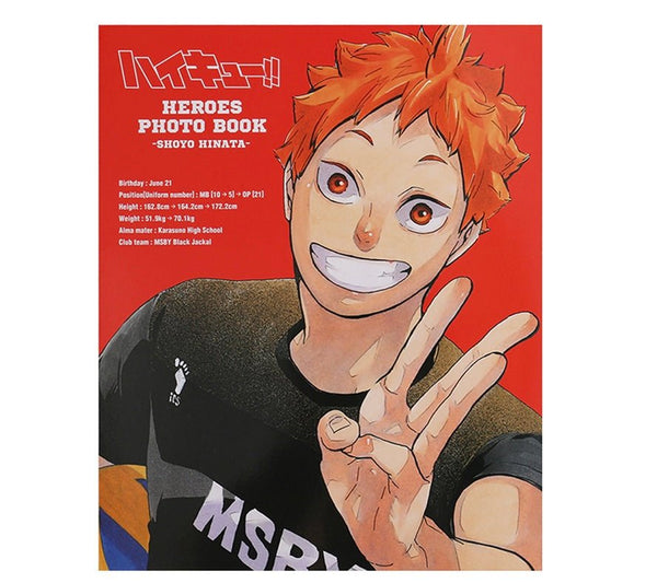 Heroes Photo Book - Shoyo Hinata - Haikyu!! Exhibition FINAL - JapanResell