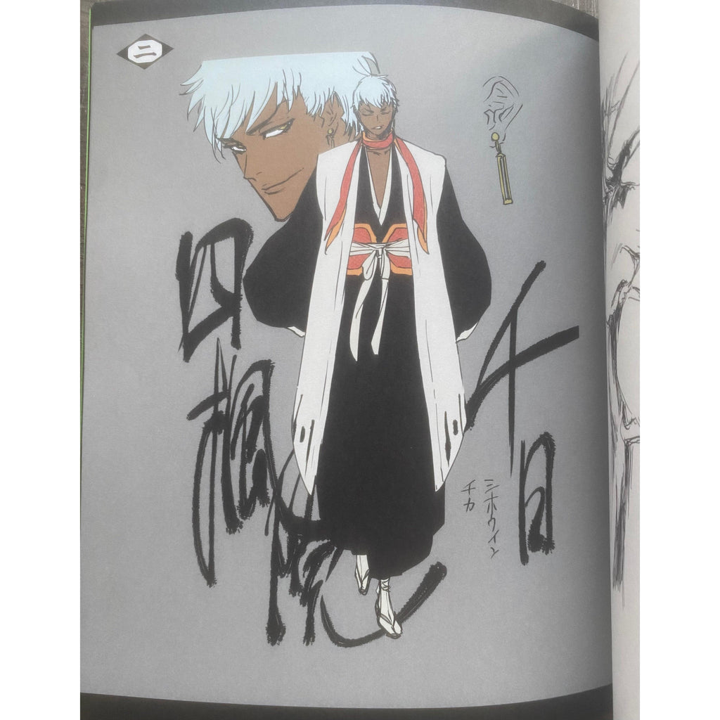 Artbook Bleach - Klub Outside Tite Kubo (2022) (Pre-order Artbook Bleach - Klub Outside Tite Kubo (2022) (Pre-order