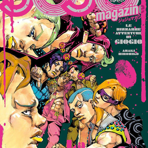 JOJO Magazine Winter, 2024 (JoJo’s Bizarre Adventure) (Précommande) - JapanResell