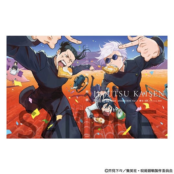 Jujutsu Kaisen - Key Animation - Vol.3 (Précommande) – Art Book japonais | JapanResell