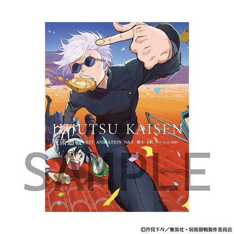 Jujutsu Kaisen - Key Animation - Vol.3 (Précommande) – Art Book japonais | JapanResell