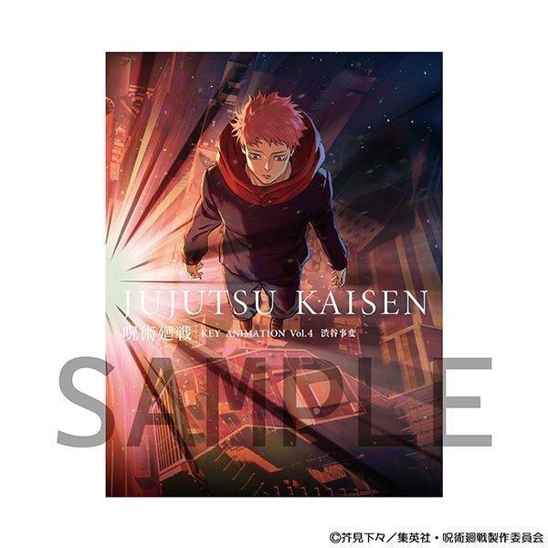 ? Jujutsu Kaisen Artbook Season 2 – Original Genga #25–31 