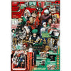 Jump Giga Autumn 2025 (My Hero Academia) – japonais | JapanResell