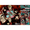 Jump Giga Winter 2026 (Jujutsu Kaisen) (Précommande) – japonais | JapanResell