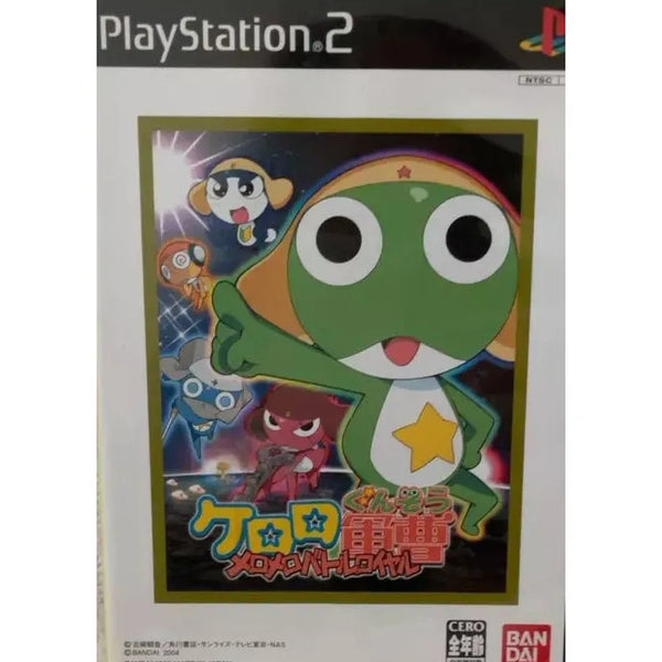Keroro Gunsou MEROMERO BATTLE ROYAL BEST - PS2 – Jeux vidéo japonais | JapanResell