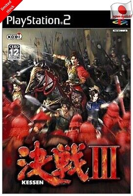 Kessen III Decisive Battle - PS2 - JapanResell