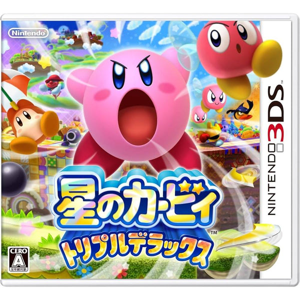 Kirby Triple Deluxe - Nintendo 3DS – Jeux vidéo japonais | JapanResell