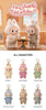 LABUBU THE MONSTERS - Exciting Macaron Vinyl Face Blind Box (1 pièce) – POP MART - JapanResell