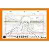 LOOK BACK - Animation Key Frame Arts – japonais | JapanResell