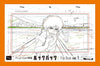 LOOK BACK - Animation Key Frame Arts – japonais | JapanResell