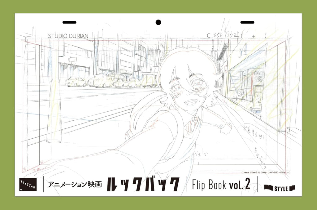LOOK BACK - Animation Key Frame Arts – japonais | JapanResell