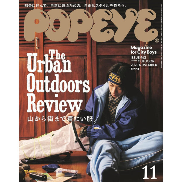 Magazine Popeye n°943 Novembre 2025 CITY & OUTDOOR LIFE CATALOGUE – Magazine japonais | JapanResell