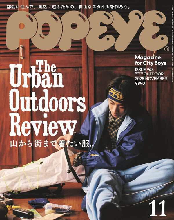 Magazine Popeye n°943 Novembre 2025 CITY & OUTDOOR LIFE CATALOGUE – Magazine japonais | JapanResell
