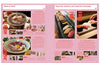 Magazine Popeye POPEYE Special Edition A Guide for Exploring Japan’s Capital City [Hello, Tokyo !] - Version Anglaise (Précommande) – Magazine japonais | JapanResell