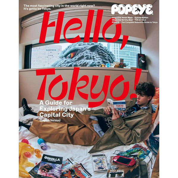 Magazine Popeye POPEYE Special Edition A Guide for Exploring Japan’s Capital City [Hello, Tokyo !] - Version Anglaise (Précommande) – Magazine japonais | JapanResell