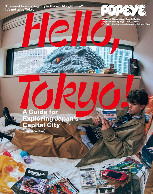 Magazine Popeye POPEYE Special Edition A Guide for Exploring Japan’s Capital City [Hello, Tokyo !] - Version Anglaise (Précommande) – Magazine japonais | JapanResell