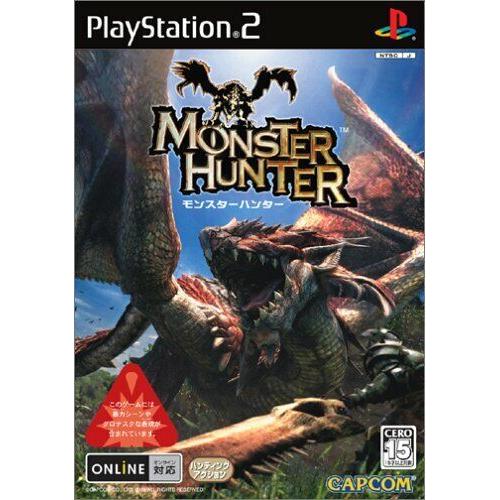 Monster Hunter - PS2 – Jeux vidéo japonais | JapanResell