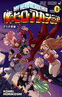 My Hero Academia - Vol. Origin (Pre-Order)